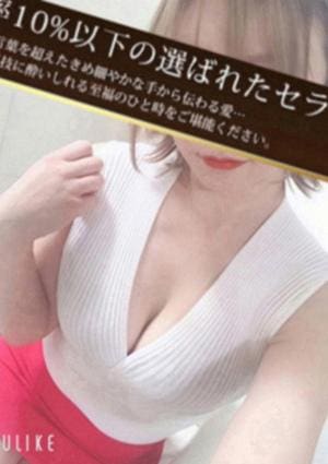 宝城紅葉の画像