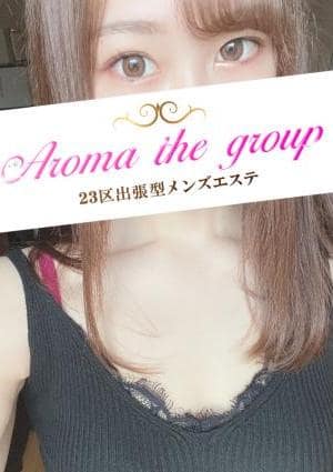 使徒ゆりの画像