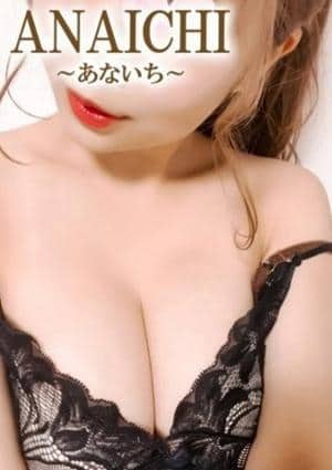 鈴原 れみの画像