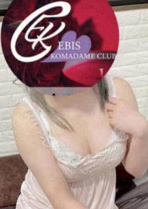 三宅ゆうこの画像