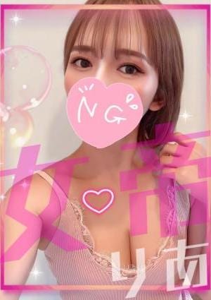 女帝♡りあの画像