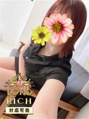 有本 ゆあの画像