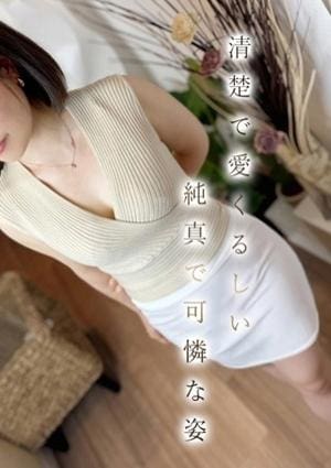 内藤★ないとうの画像