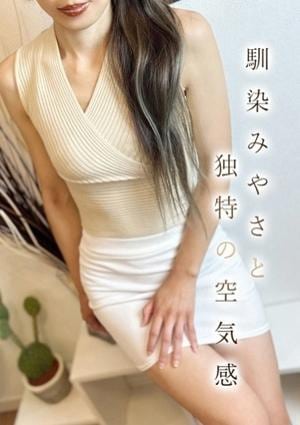 相澤★あいざわの画像