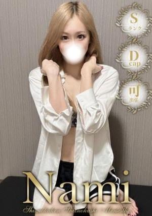 Ｓ級美女★らんの画像