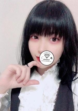 如月のあの画像