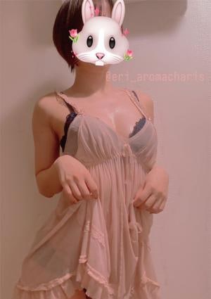 深田えりの画像