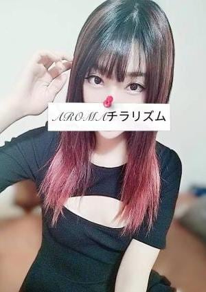 ゆきちゃんの画像