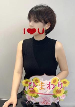 ゆずちゃんの画像