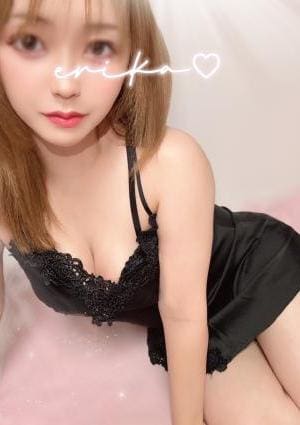 美凪えりかの画像