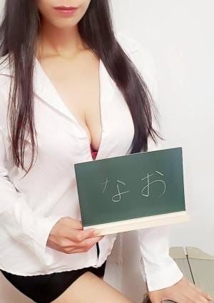 なお　先生の画像