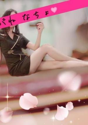 くろがね なちょの画像