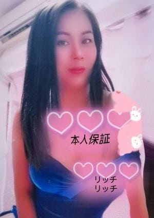 みみちゃんの画像