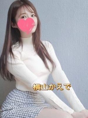 横山かえでの画像