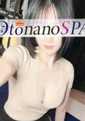 柊あいかの画像