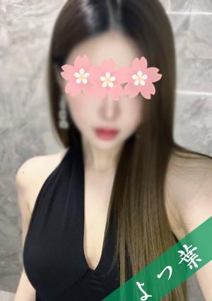 あやちゃんの画像