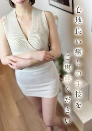 高村★たかむらの画像