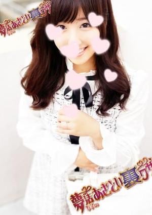 日和-hiyori-の画像