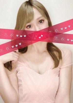 朝比奈 ちさの画像