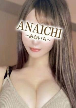 松岡 みみの画像