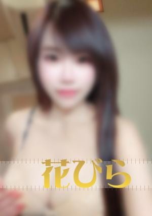 ゆかちゃんの画像