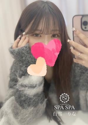 白雪　りなの画像