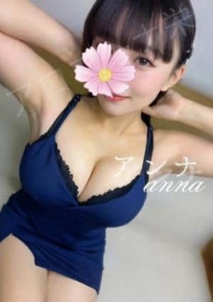アンナ★ルックスS級‼️の画像