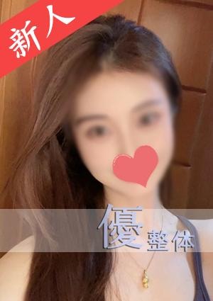 リンちゃんの画像