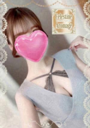 岡本　りりの画像