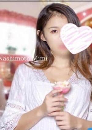 梨本 みみの画像