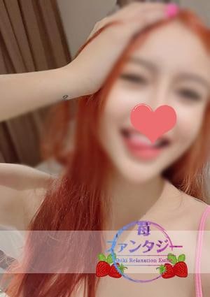 kittyちゃんの画像