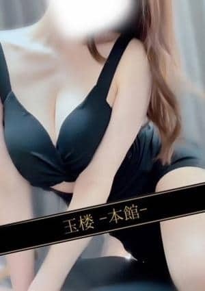 早乙女あいの画像