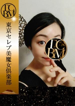 川村まりの画像