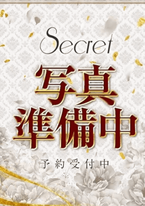 おぐりちゃんの画像