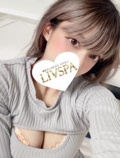 神田えりかの画像