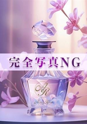 五十嵐みきの画像