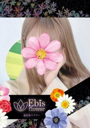 白石　かりんの画像