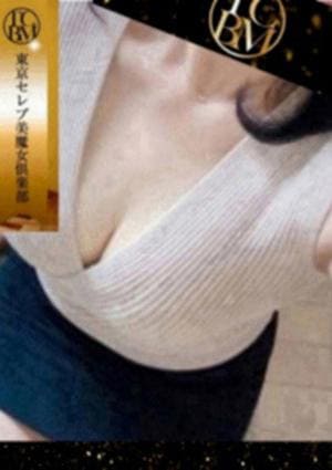 水波　あやねの画像