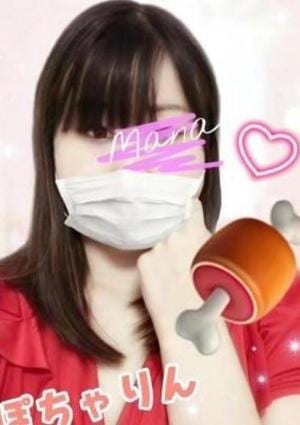 逢沢 まなの画像