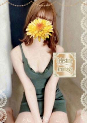 遠藤　ひかりの画像