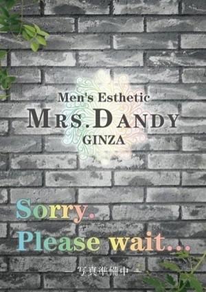 和葉そらの画像