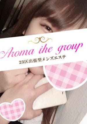 使徒たにの画像