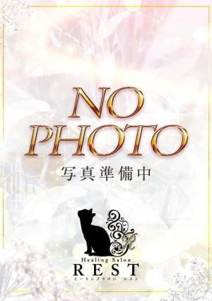 森 いろはの画像