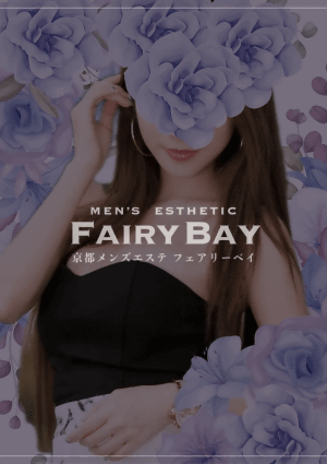 みう〜高身長キレカワS級の画像