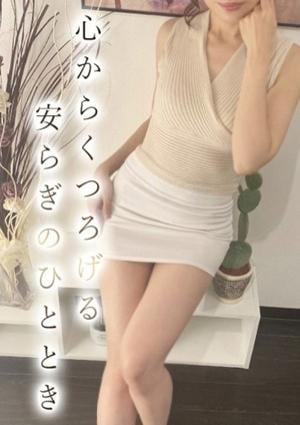 神崎★かんざきの画像