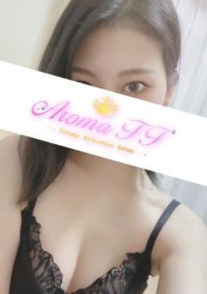 三井らんの画像