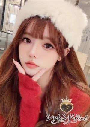 さゆりちゃんの画像