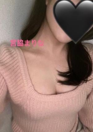 宮脇まりなの画像