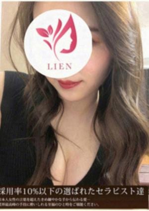 藤澤くるみの画像