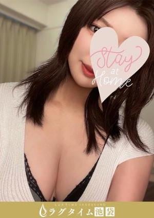 百田そよかの画像